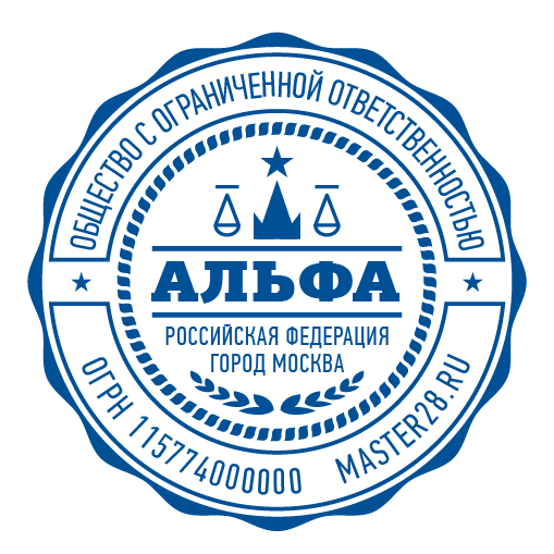 срочное изготовление печатей и штампов для ооо и ип детям доставка в кемерово
